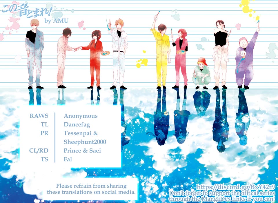 Kono Oto Tomare!, Chapter 127 image 37